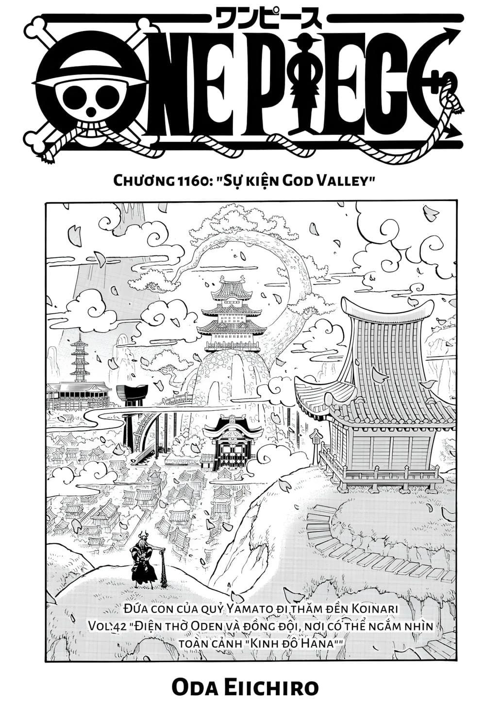One Piece Tập 1160 - Trang 1