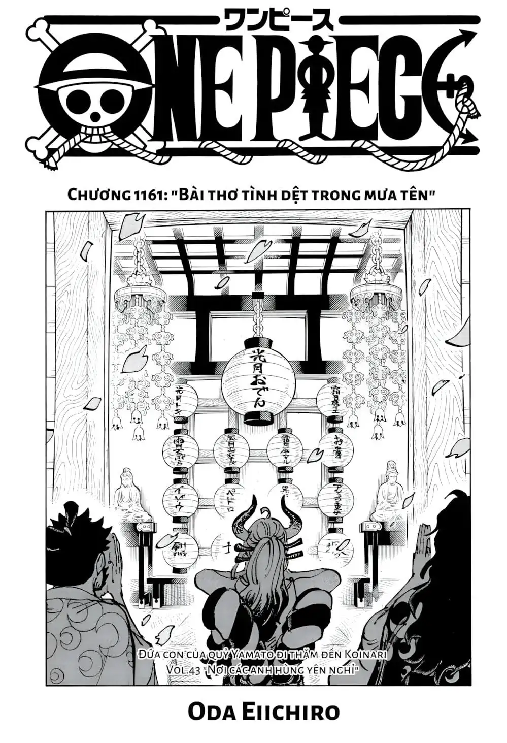 One Piece Tập 1161 - Trang 1