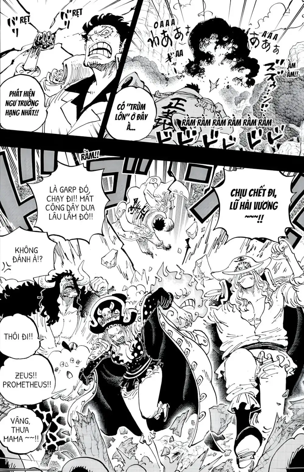 One Piece Tập 1161 - Trang 6