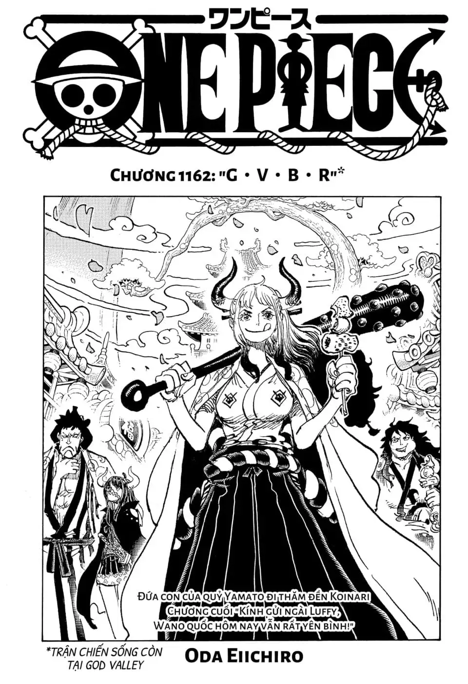 One Piece Tập 1162 - Trang 1