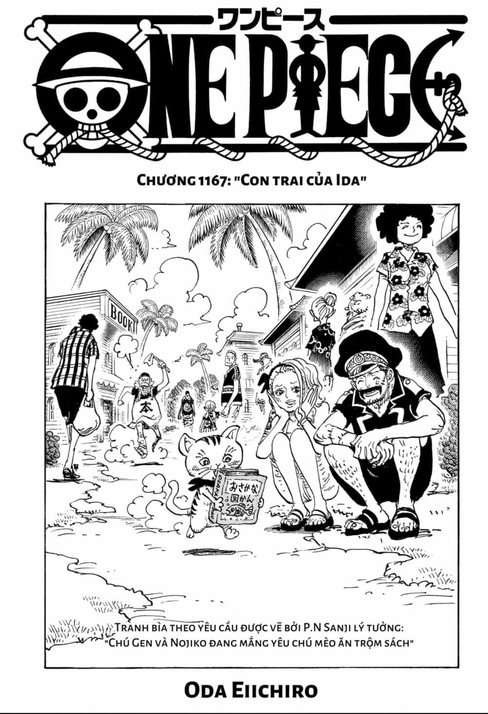 One Piece Tập 1167 - Trang 1