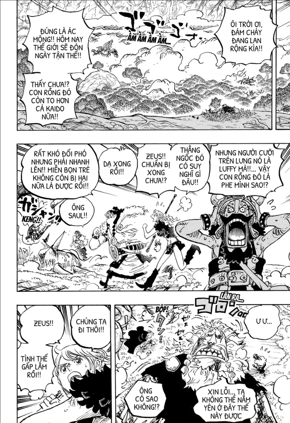 One Piece Tập 1176 - Trang 3