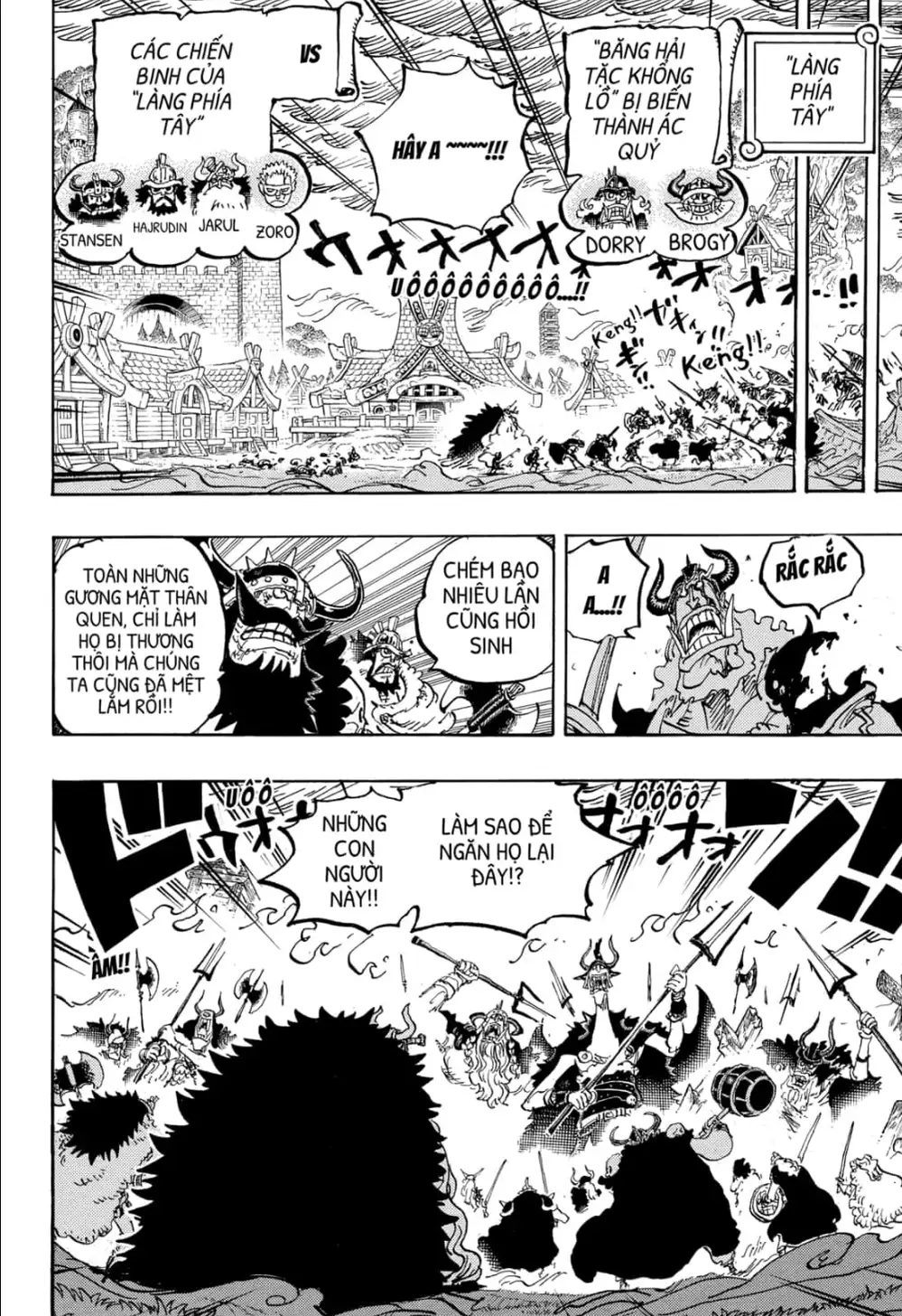 One Piece Tập 1176 - Trang 12