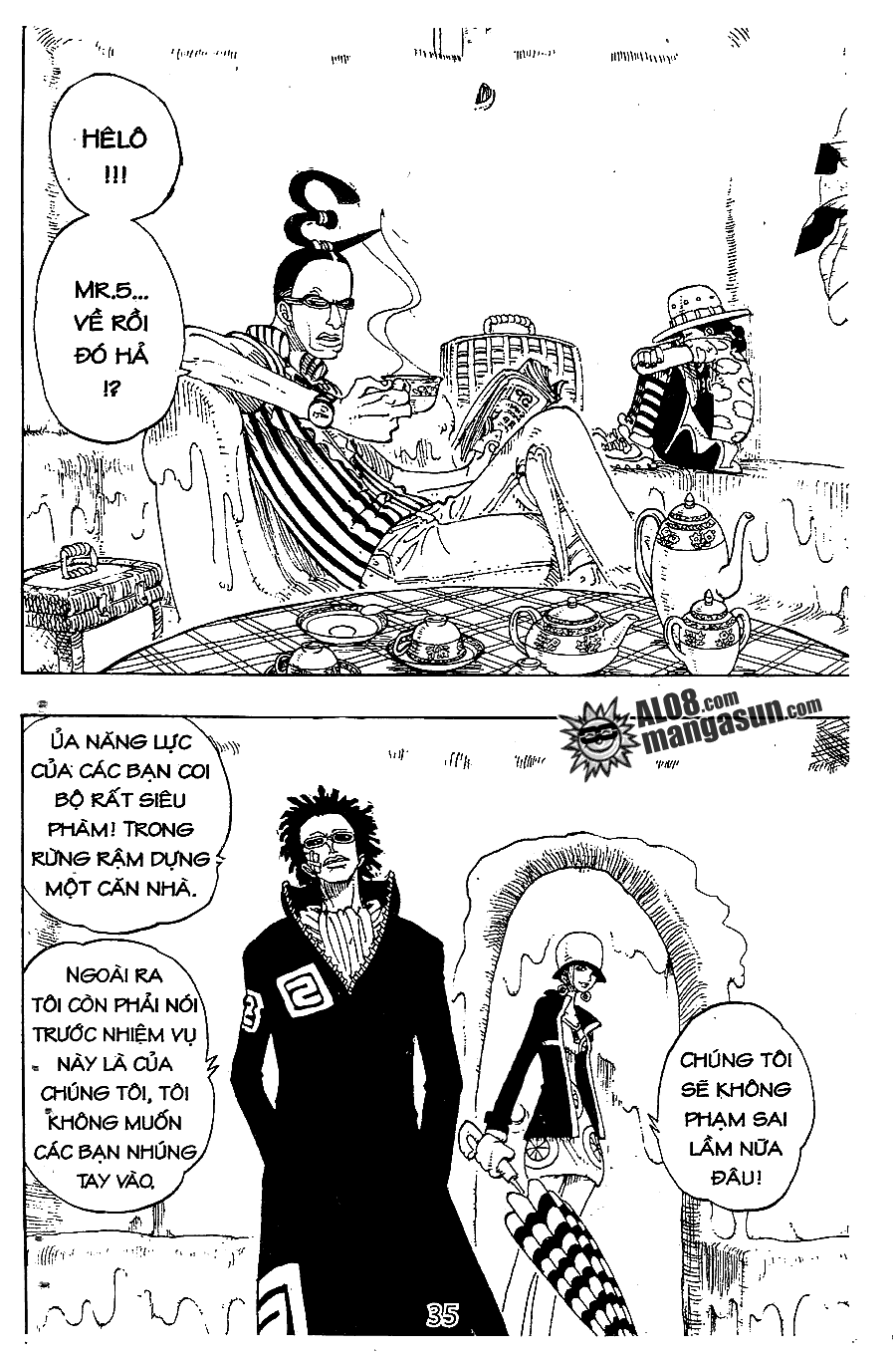 One Piece Tập 118 - Trang 16