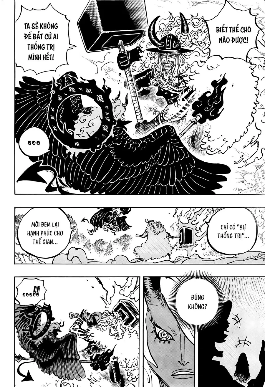 One Piece Tập 1181 - Trang 14