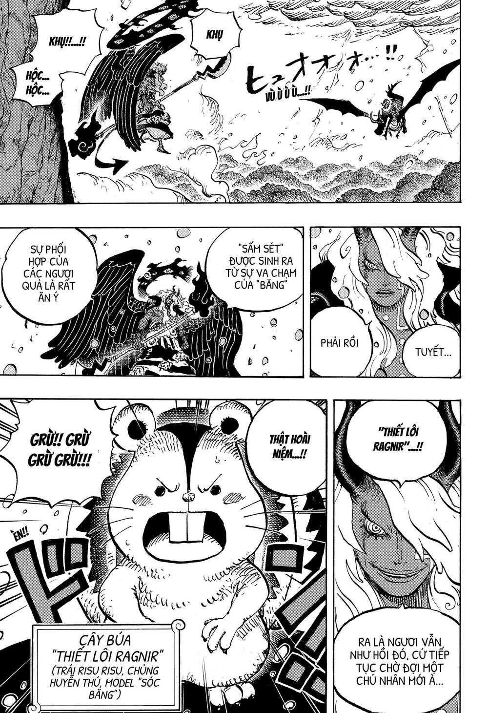 One Piece Tập 1182 - Trang 3