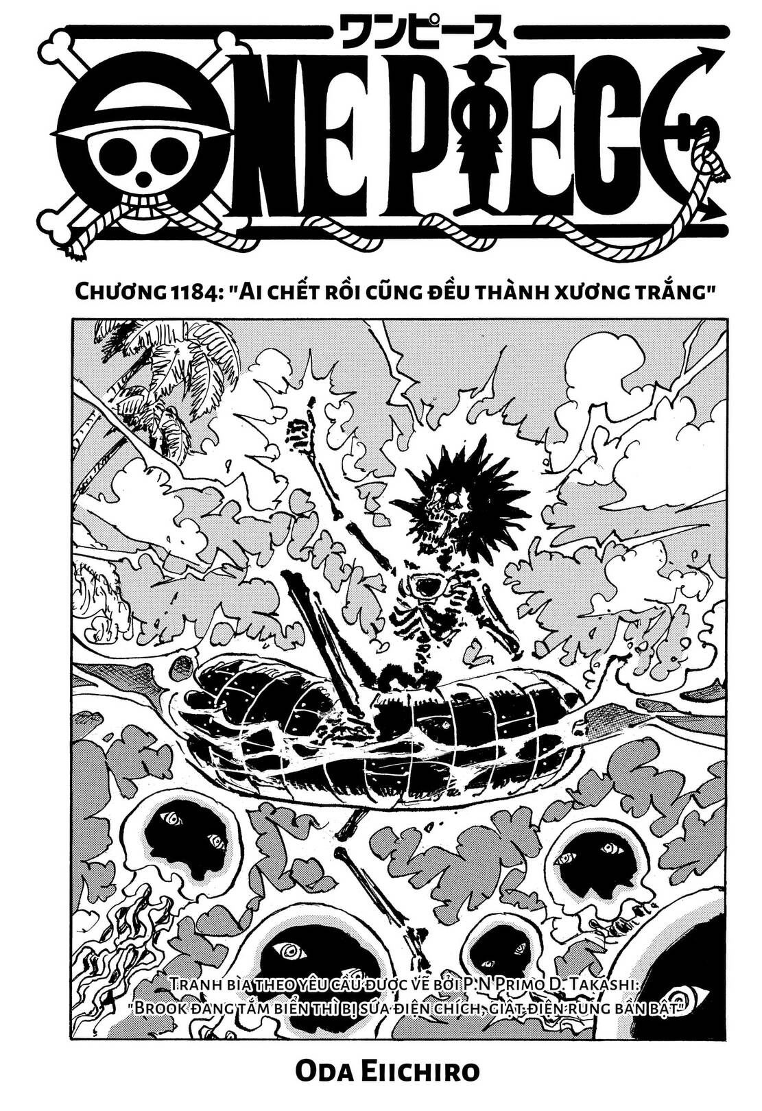 One Piece Tập 1184 - Trang 1
