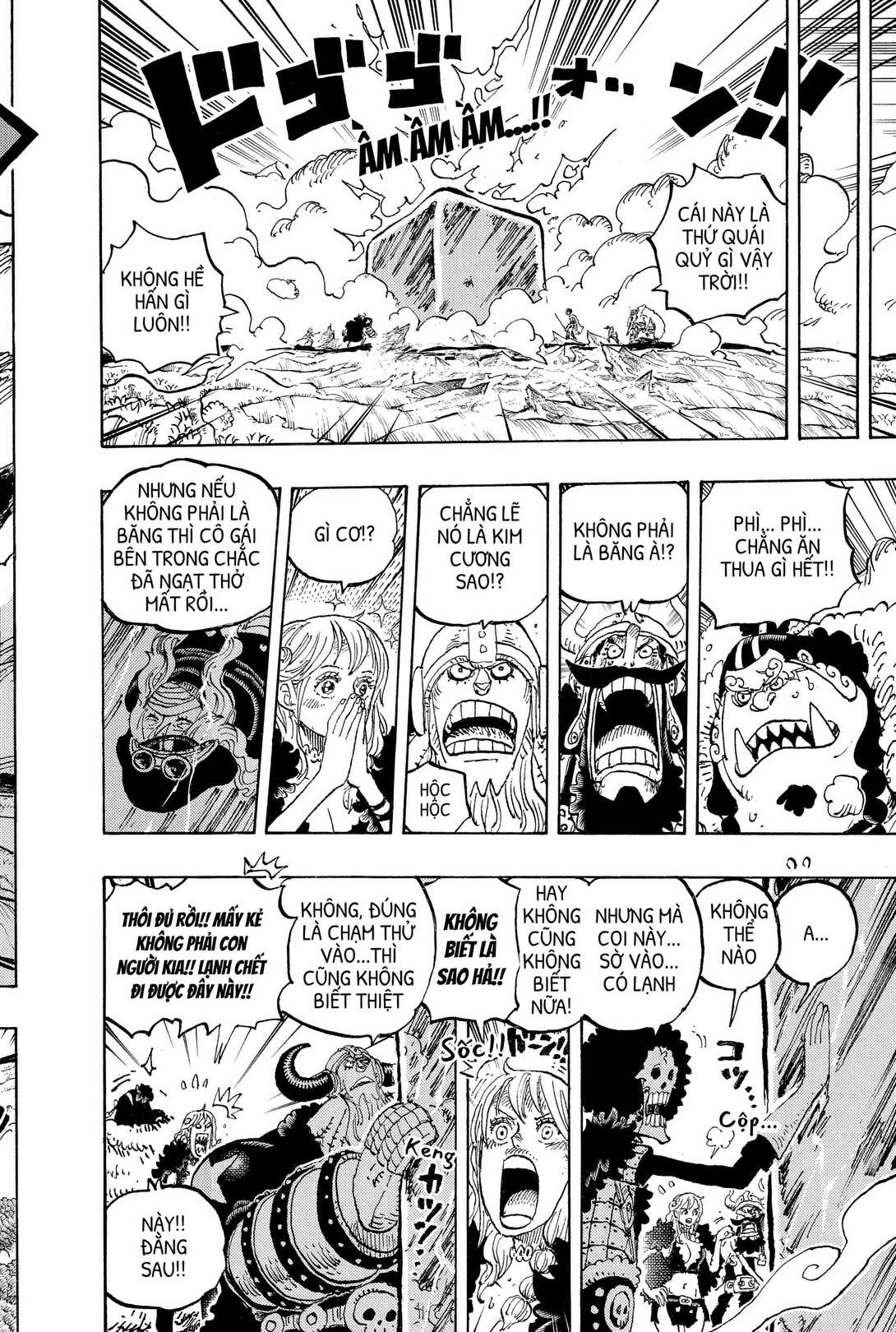 One Piece Tập 1187 - Trang 6