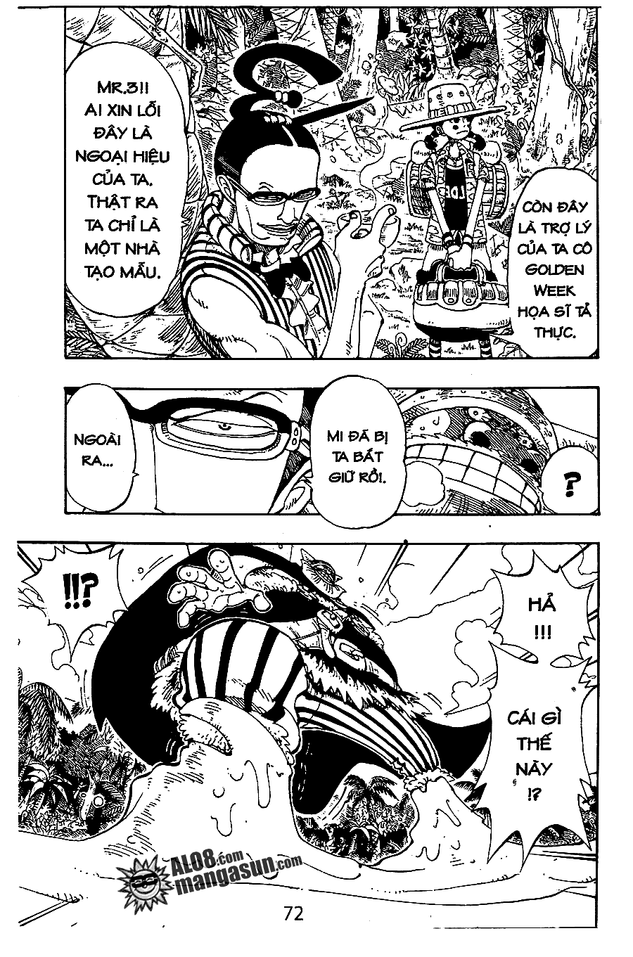 One Piece Tập 120 - Trang 10