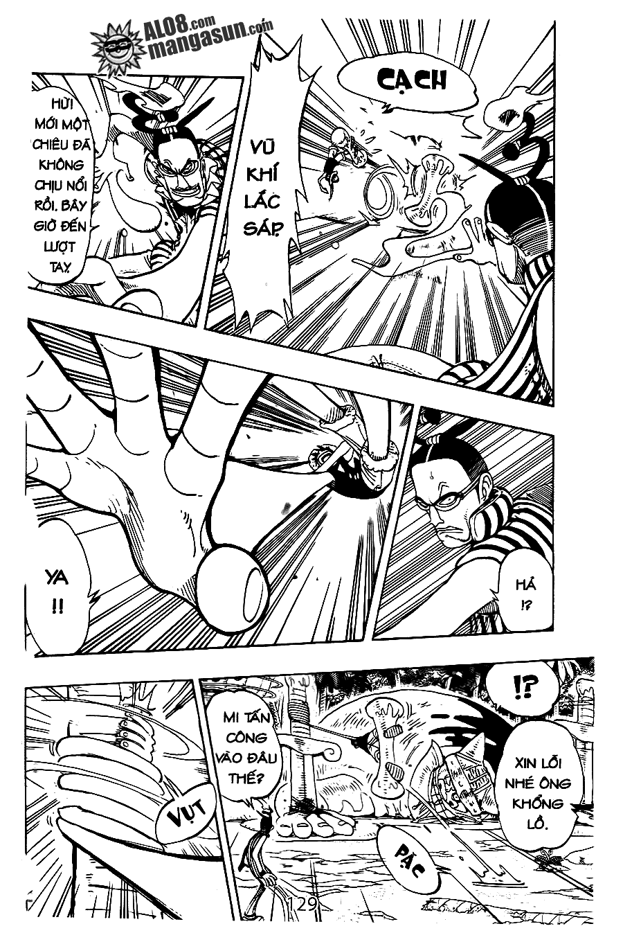 One Piece Tập 123 - Trang 7