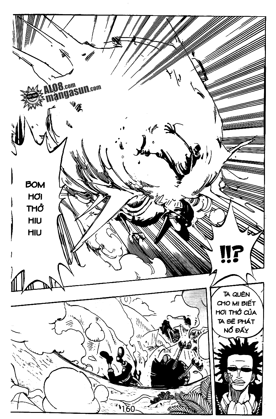 One Piece Tập 124 - Trang 17