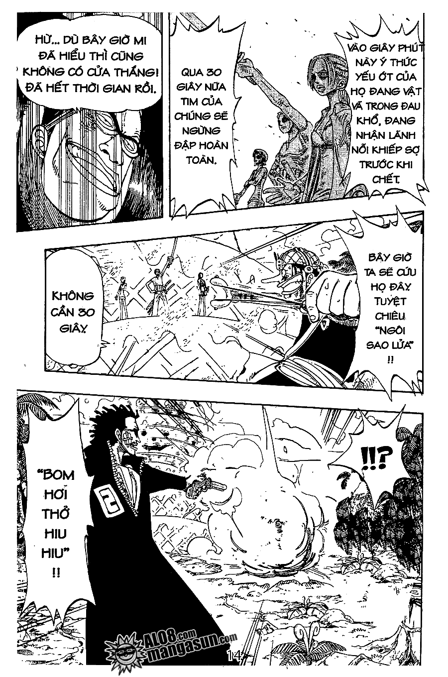 One Piece Tập 125 - Trang 12