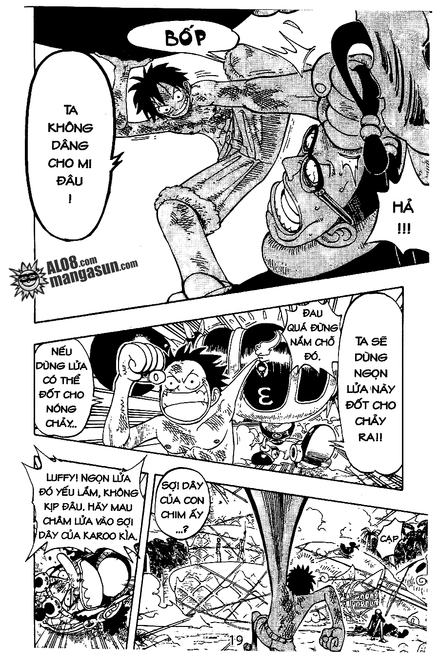 One Piece Tập 125 - Trang 17
