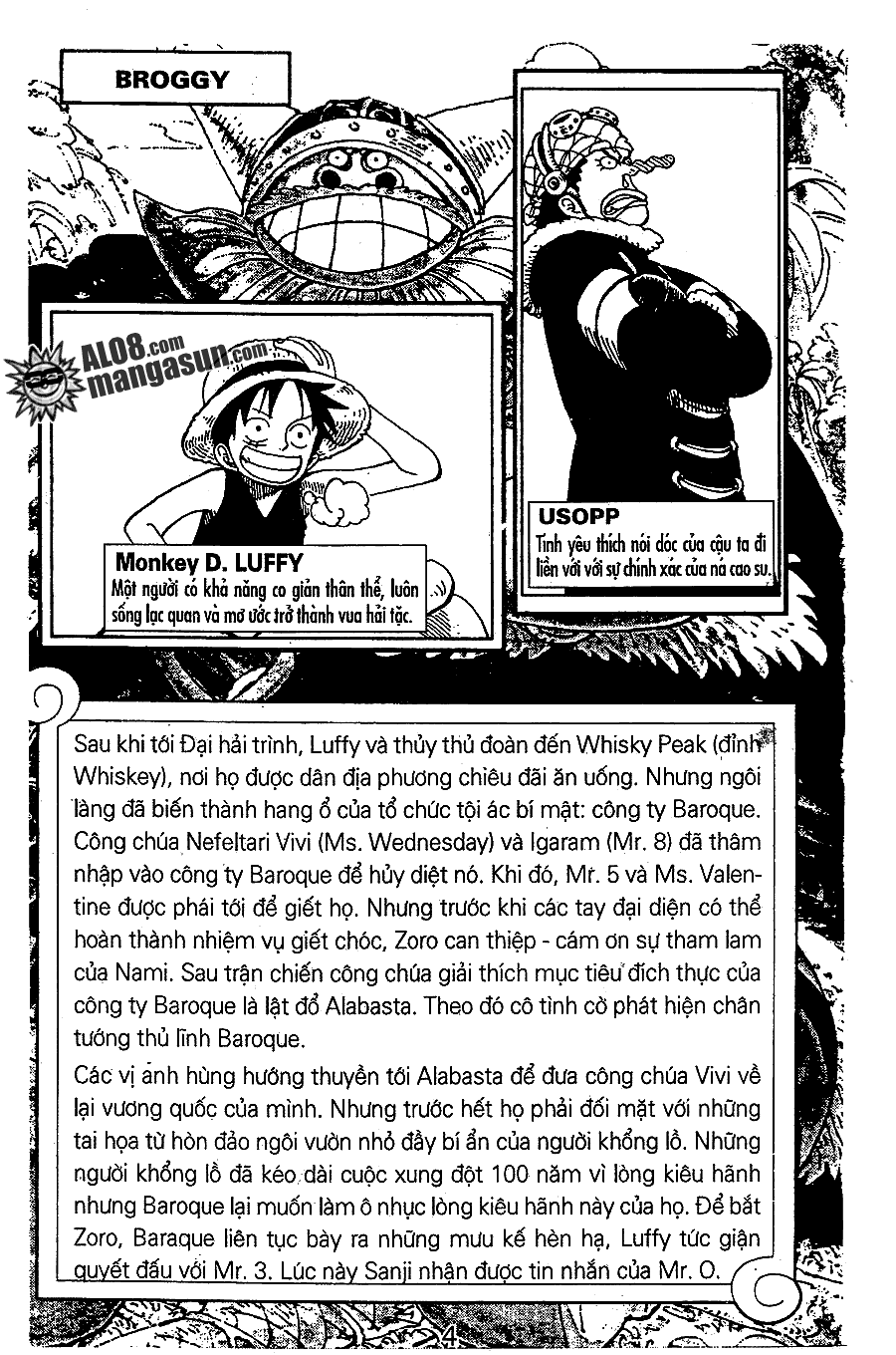 One Piece Tập 126 - Trang 1