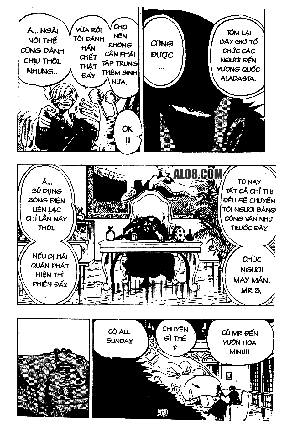 One Piece Tập 127 - Trang 16
