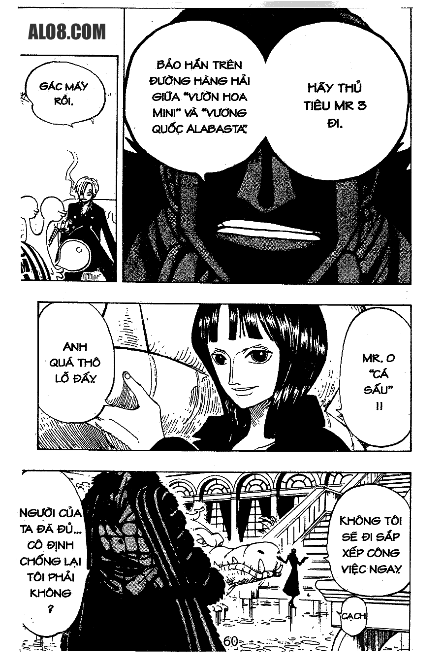 One Piece Tập 127 - Trang 17