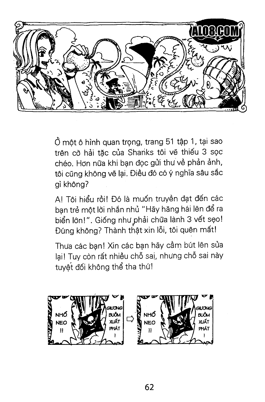 One Piece Tập 127 - Trang 19