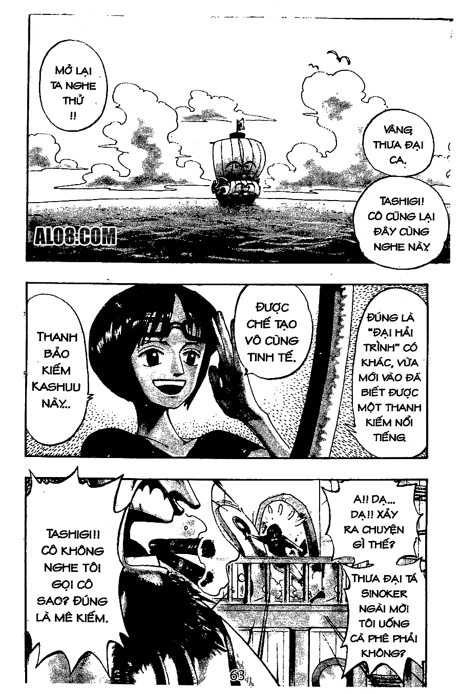 One Piece Tập 128 - Trang 1
