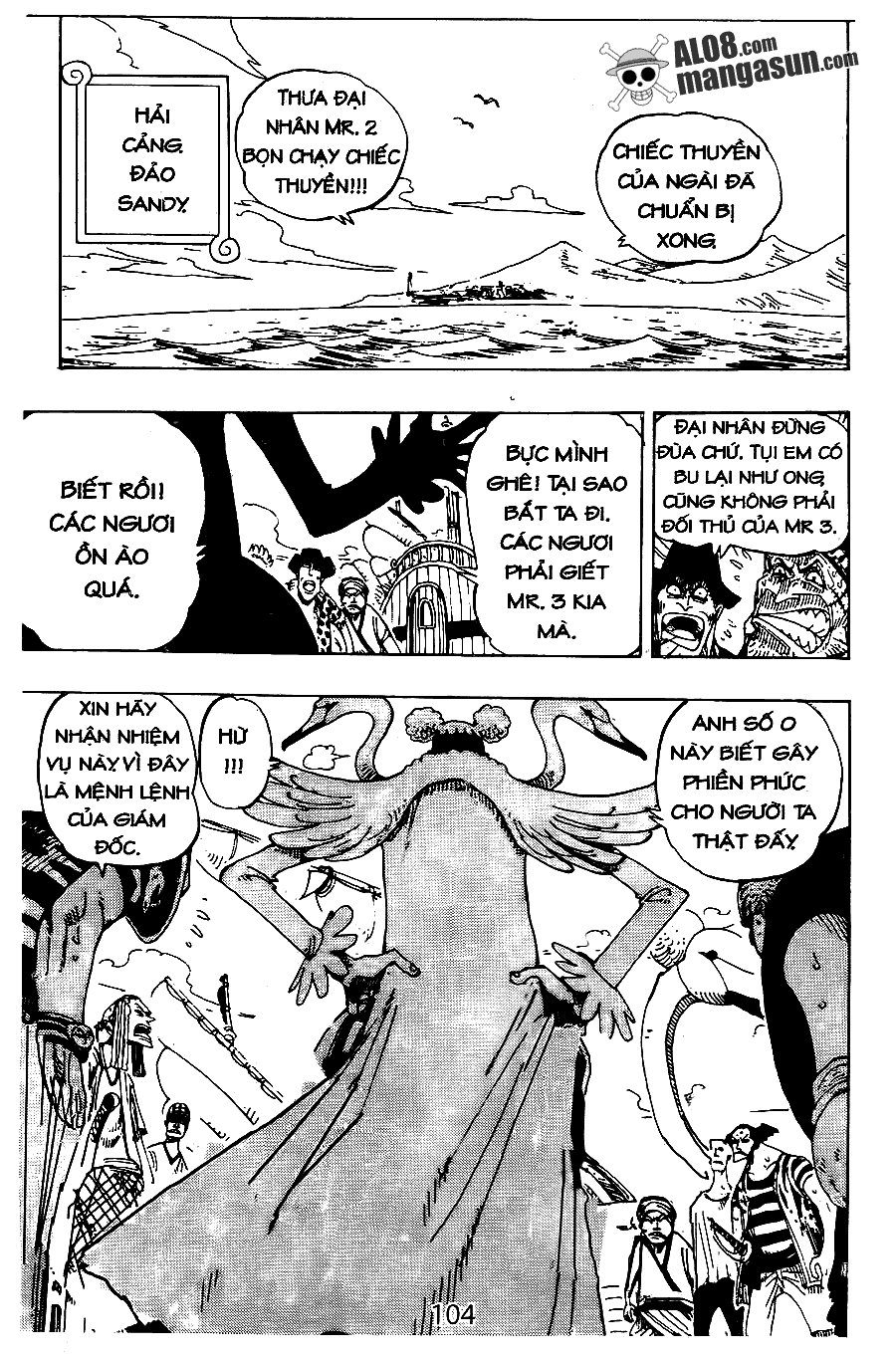 One Piece Tập 129 - Trang 18