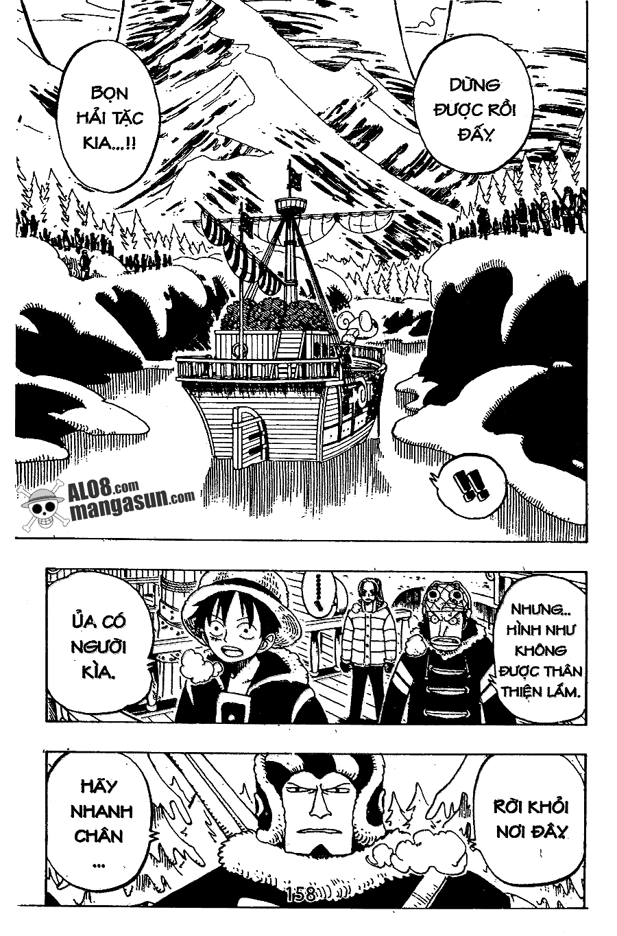 One Piece Tập 132 - Trang 12