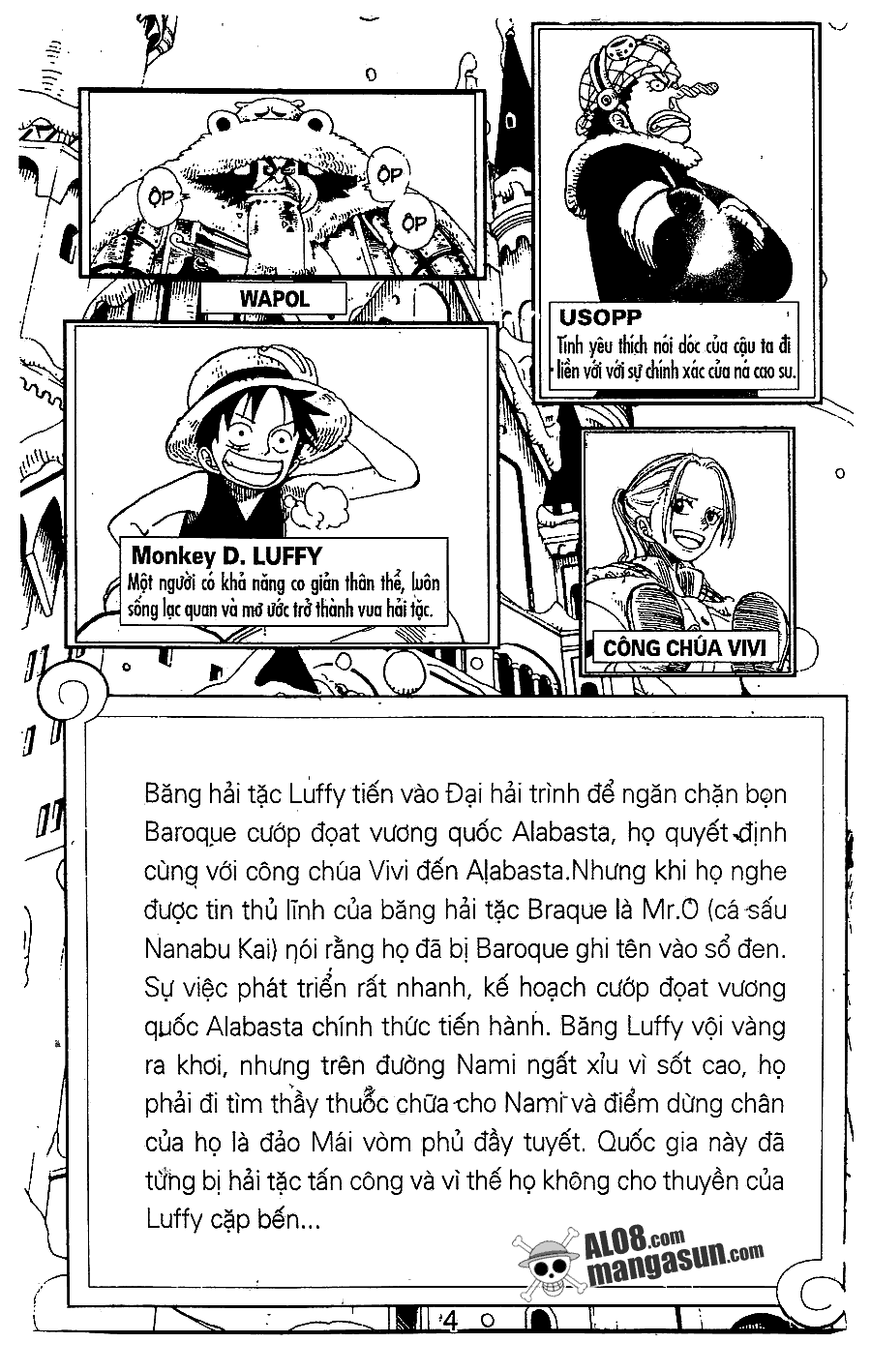One Piece Tập 133 - Trang 1