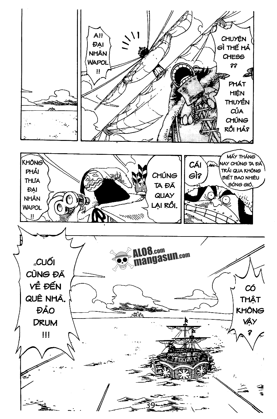 One Piece Tập 134 - Trang 11