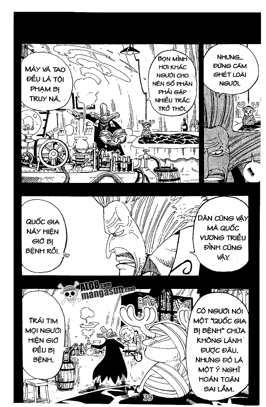 One Piece Tập 142 - Trang 9