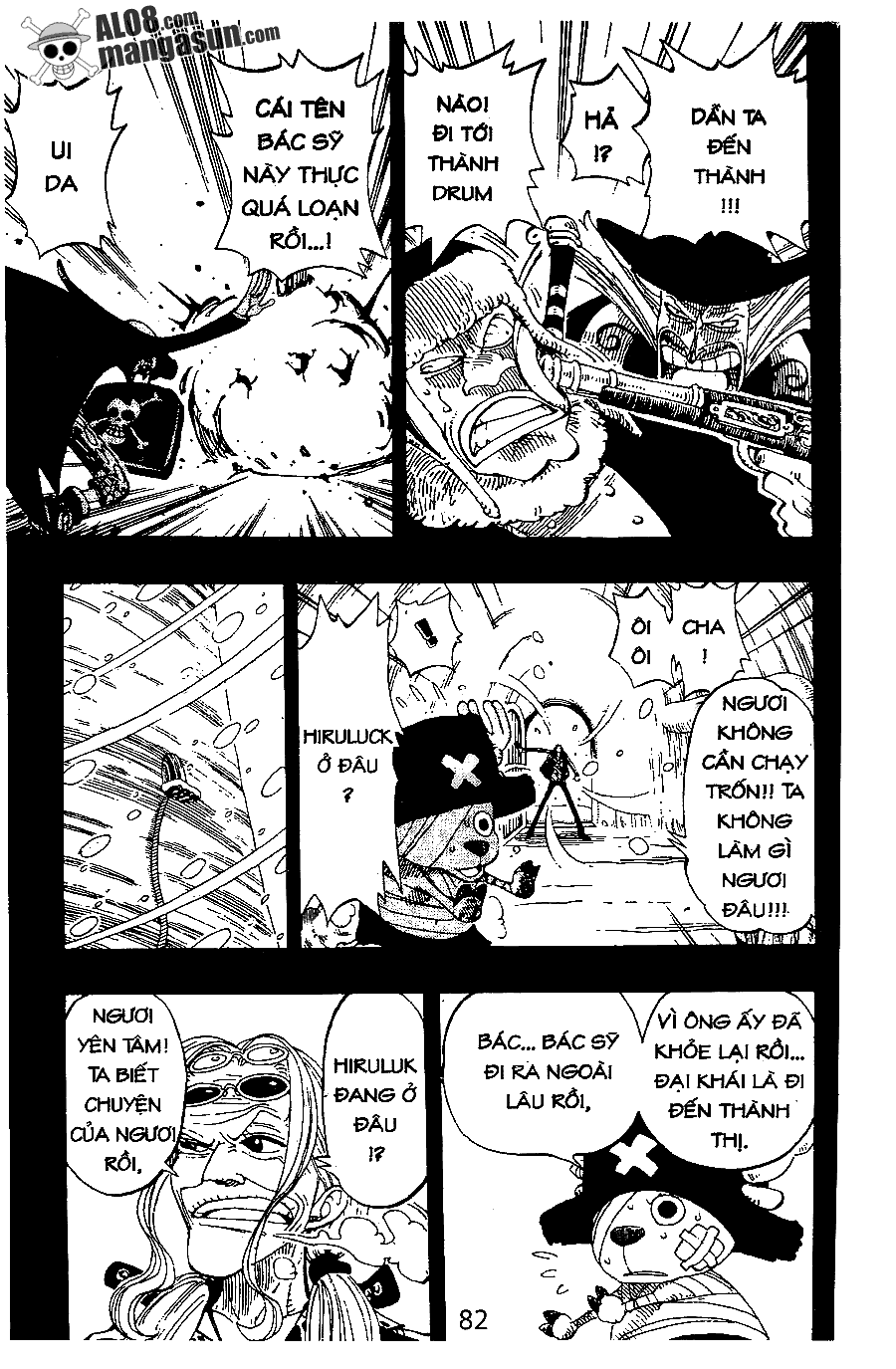 One Piece Tập 144 - Trang 12