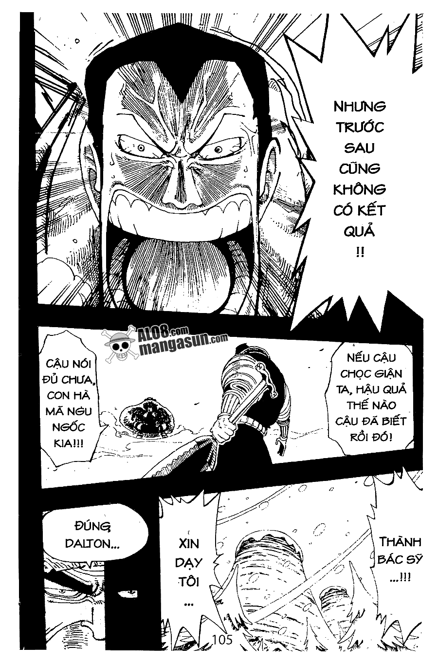 One Piece Tập 145 - Trang 15