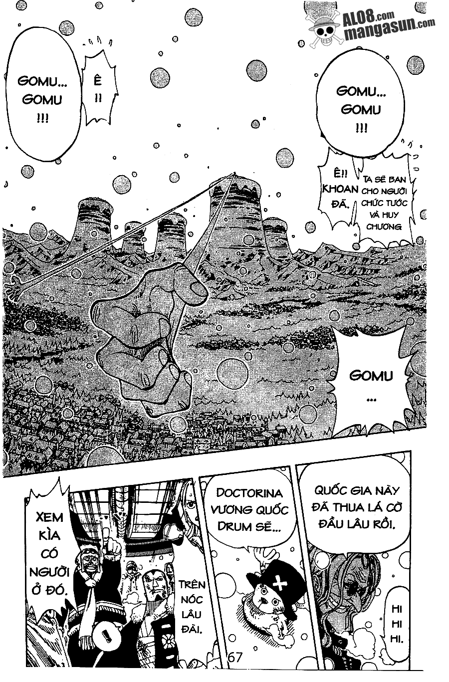 One Piece Tập 151 - Trang 17