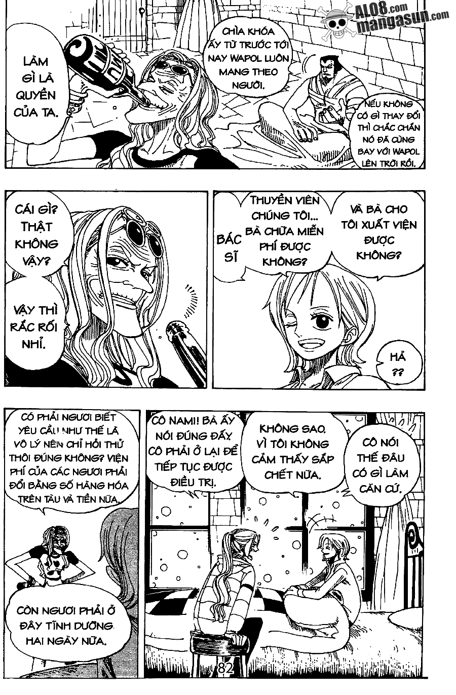 One Piece Tập 152 - Trang 12