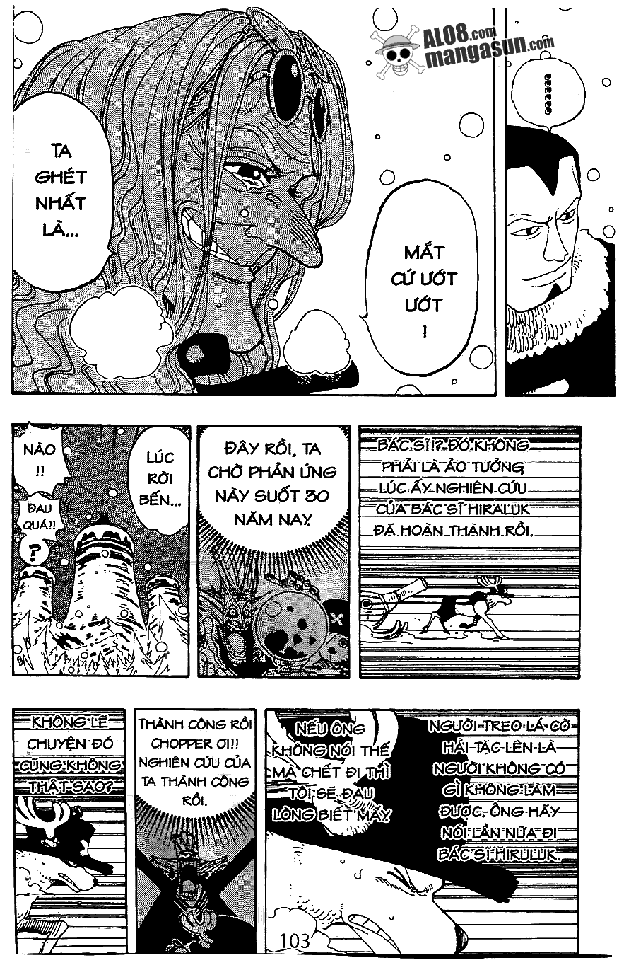 One Piece Tập 153 - Trang 12