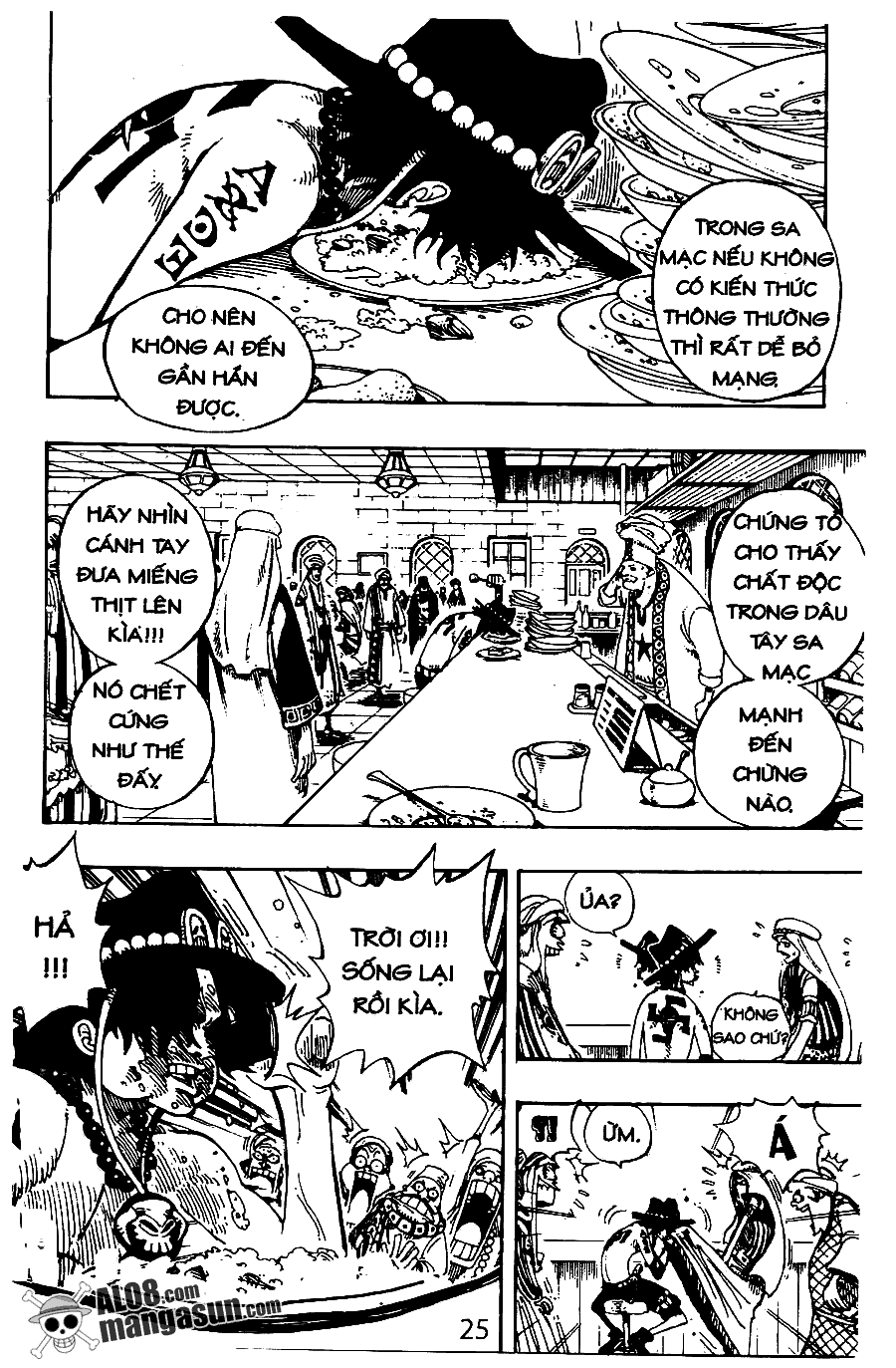 One Piece Tập 157 - Trang 17