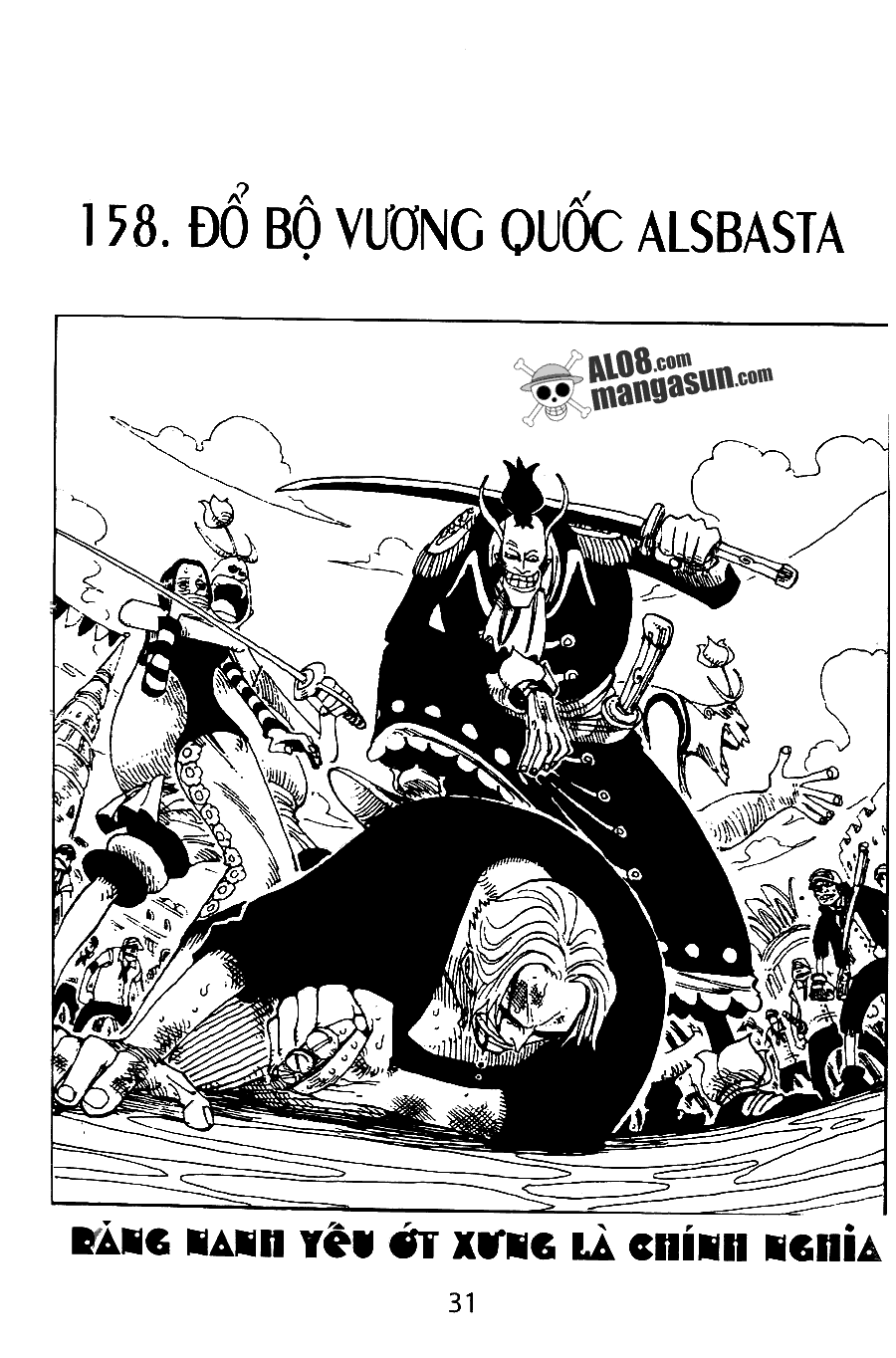 One Piece Tập 158 - Trang 1