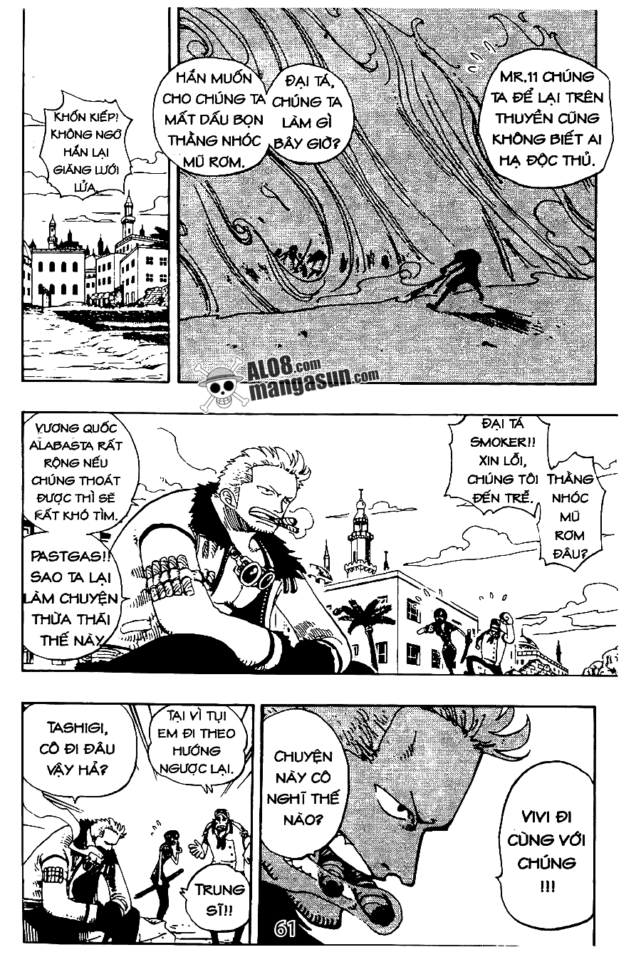 One Piece Tập 159 - Trang 11