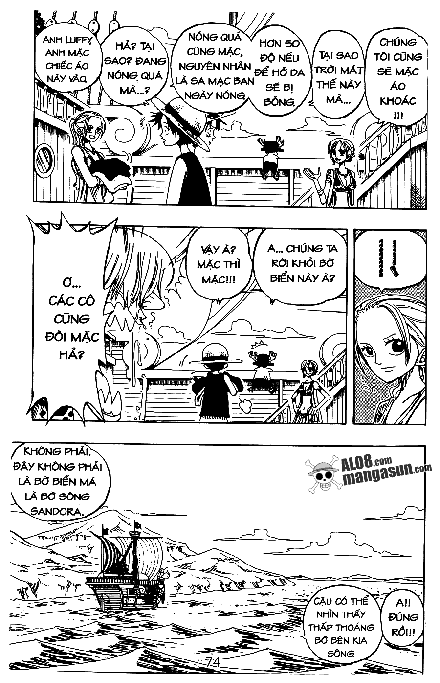 One Piece Tập 160 - Trang 4