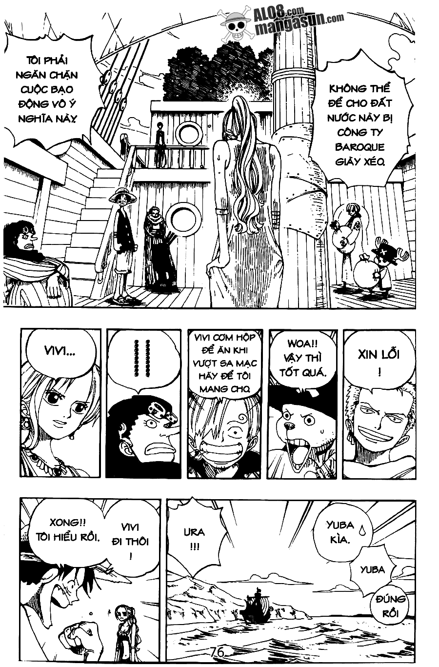 One Piece Tập 160 - Trang 6