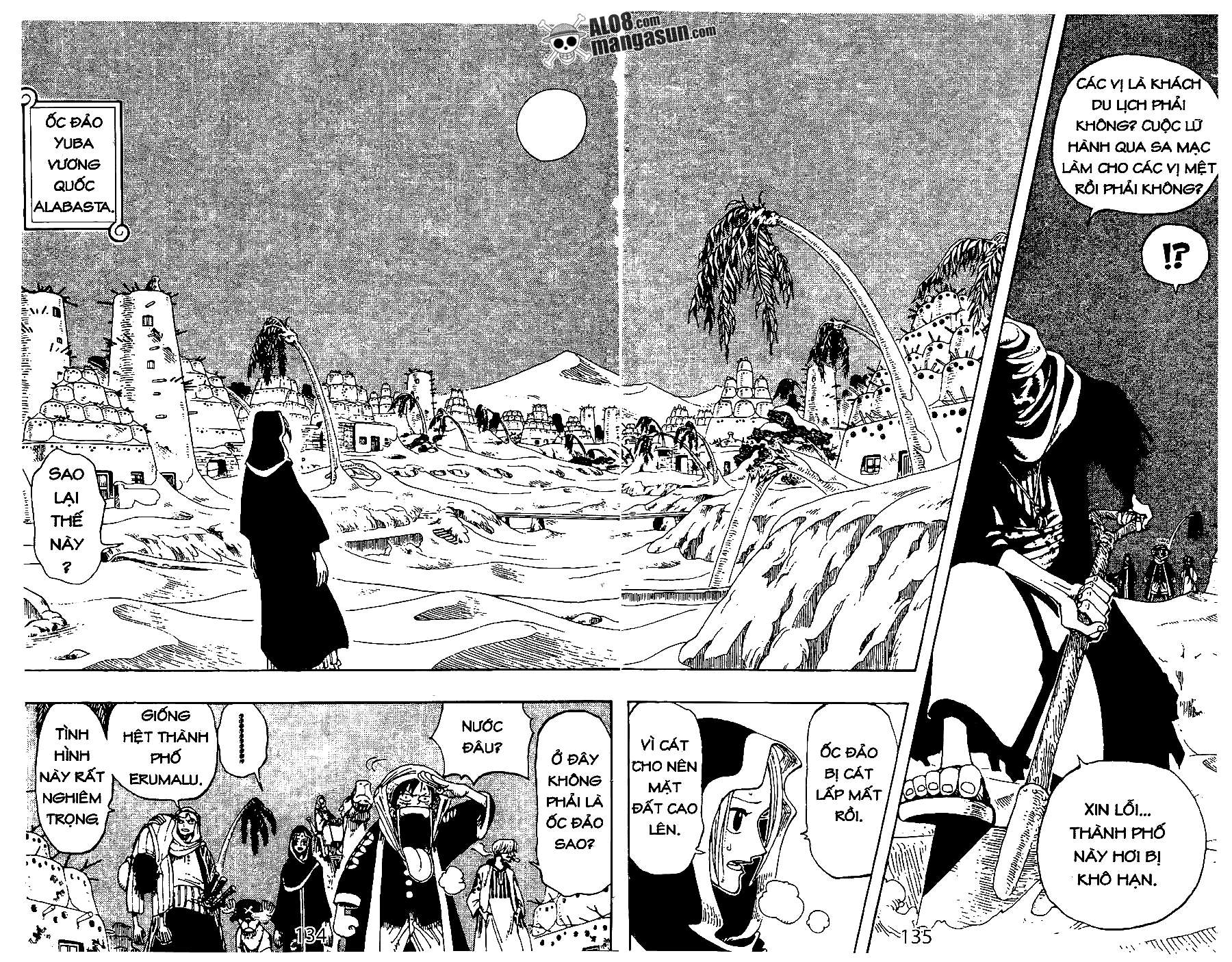One Piece Tập 163 - Trang 3