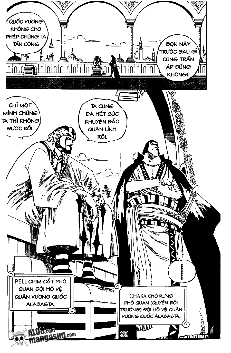 One Piece Tập 167 - Trang 12