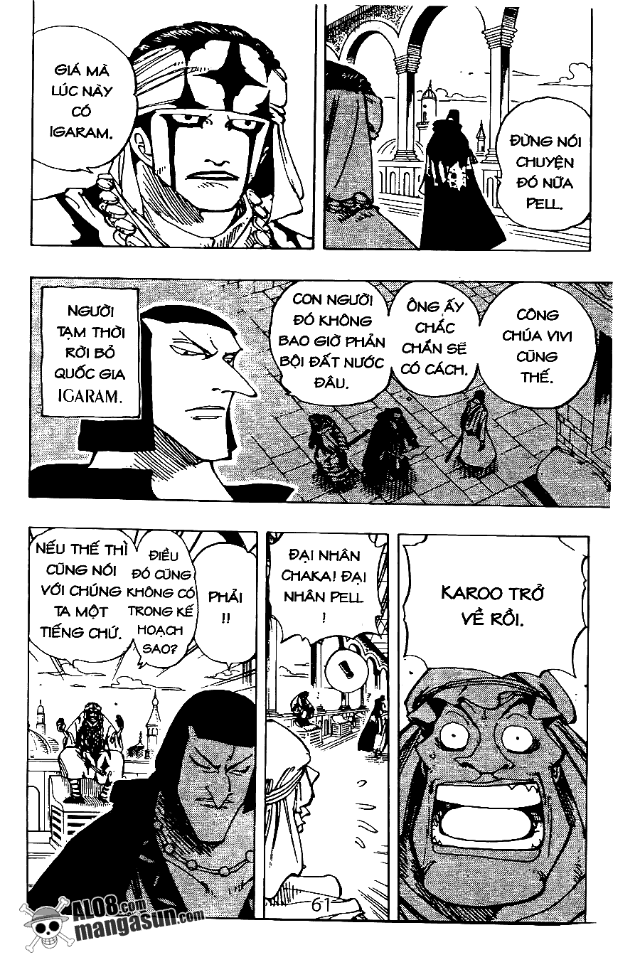 One Piece Tập 167 - Trang 13