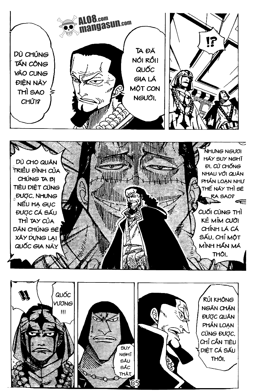 One Piece Tập 167 - Trang 17