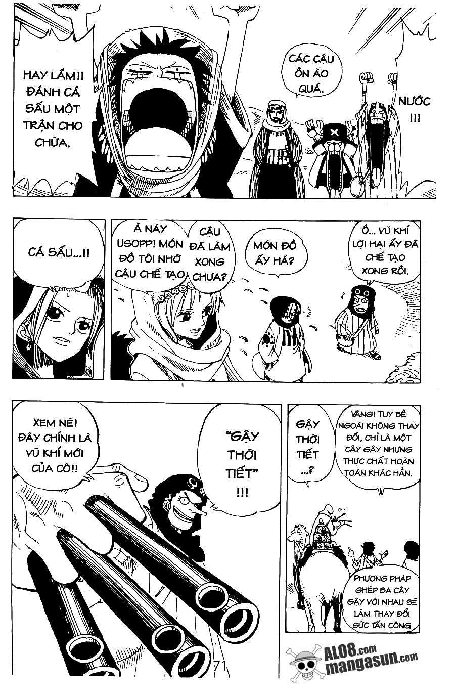 One Piece Tập 168 - Trang 3