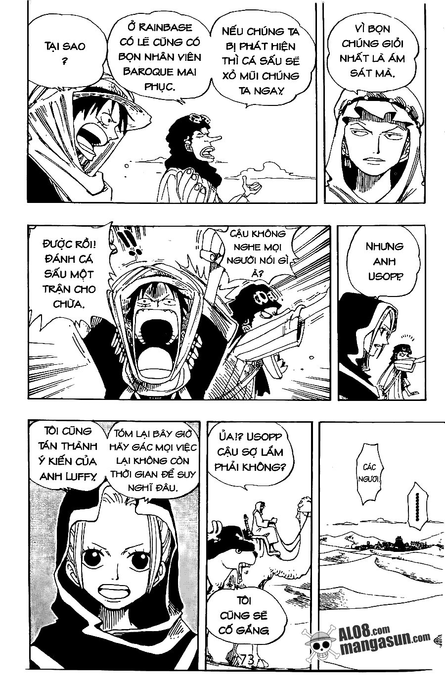 One Piece Tập 168 - Trang 5