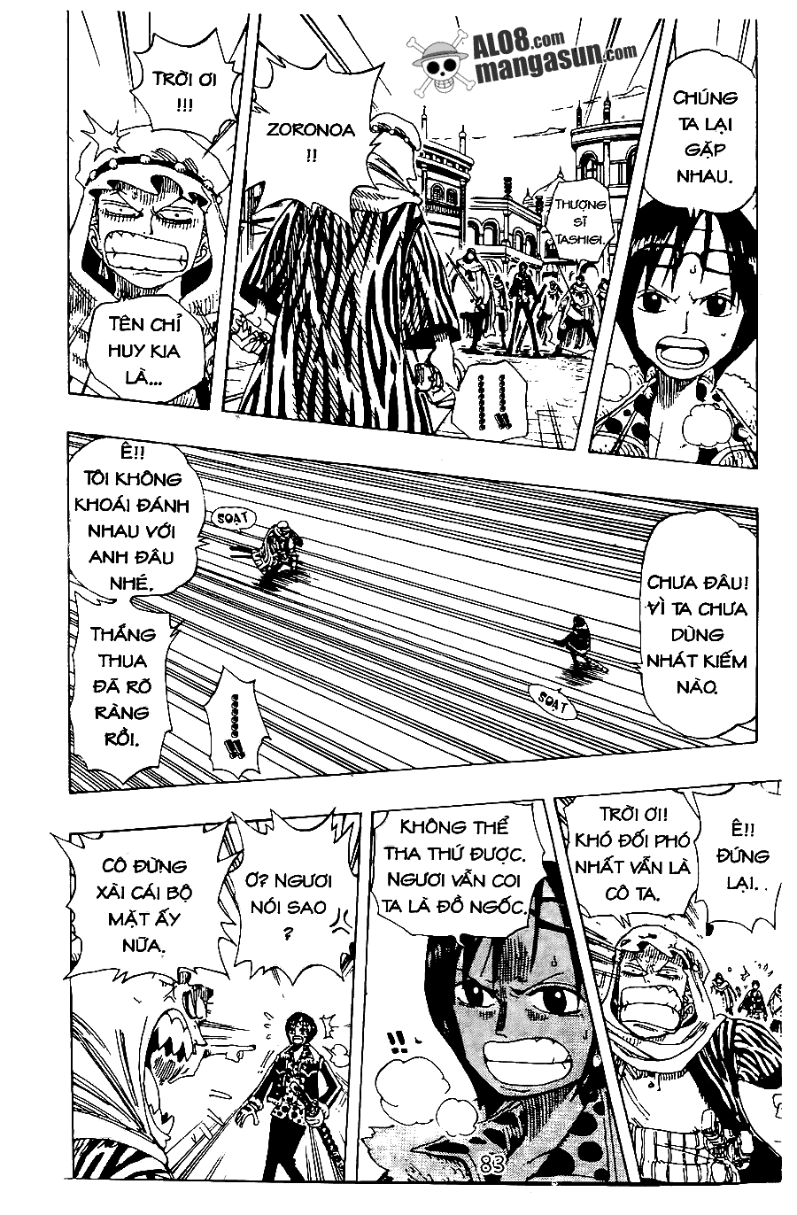 One Piece Tập 168 - Trang 15