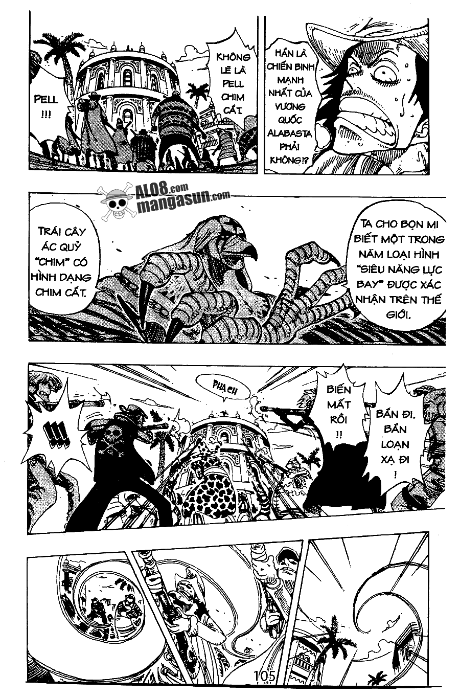 One Piece Tập 169 - Trang 17