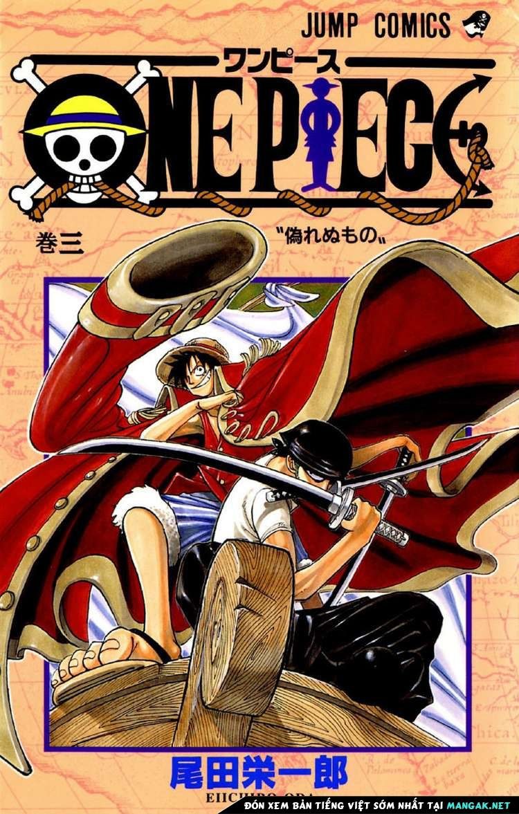 One Piece Tập 18 - Trang 1