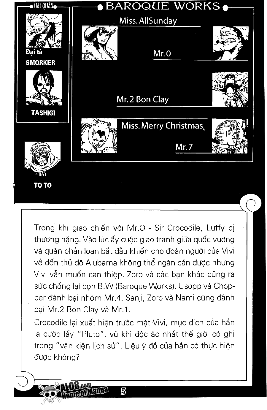 One Piece Tập 205 - Trang 2