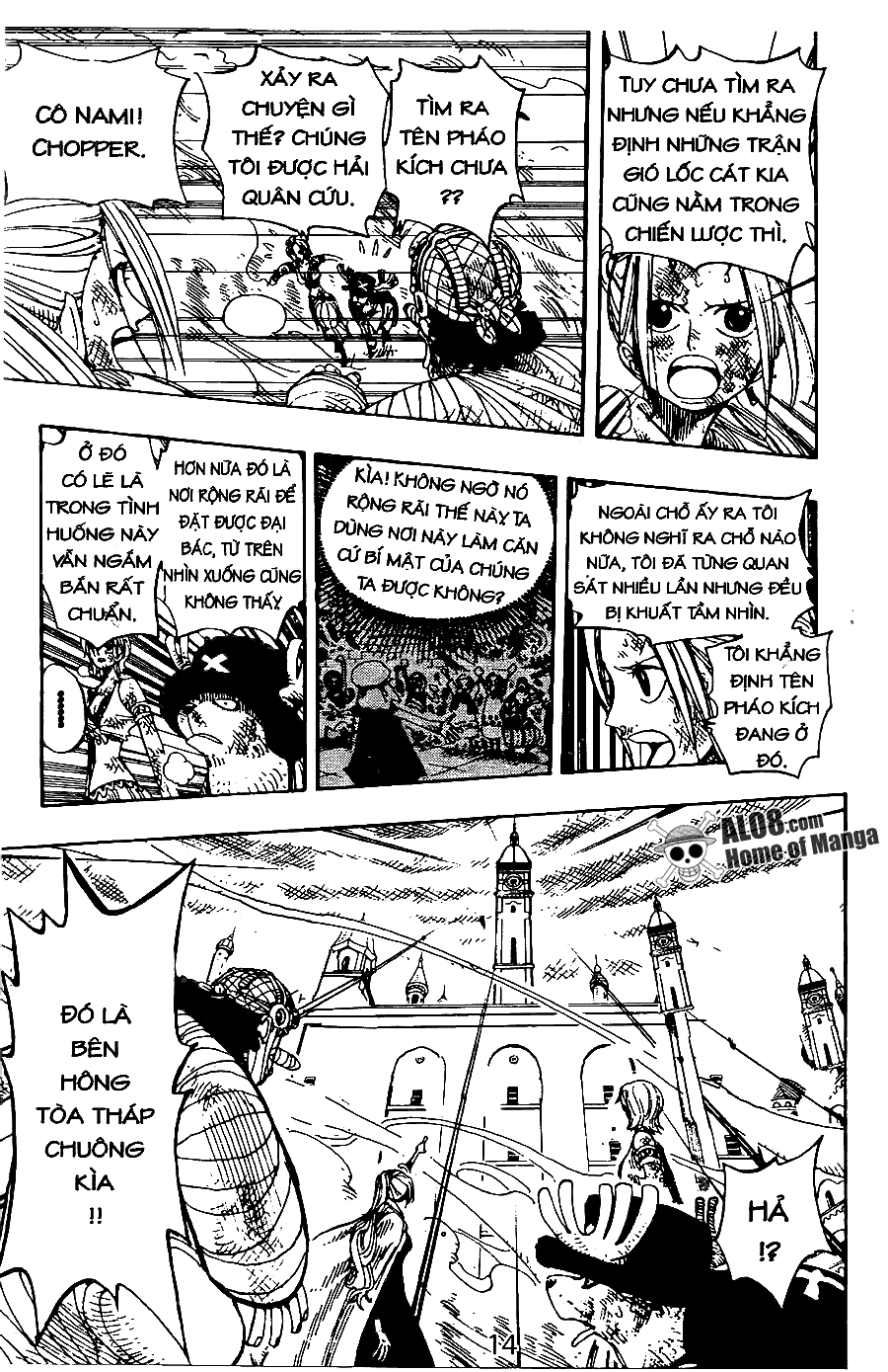 One Piece Tập 205 - Trang 7