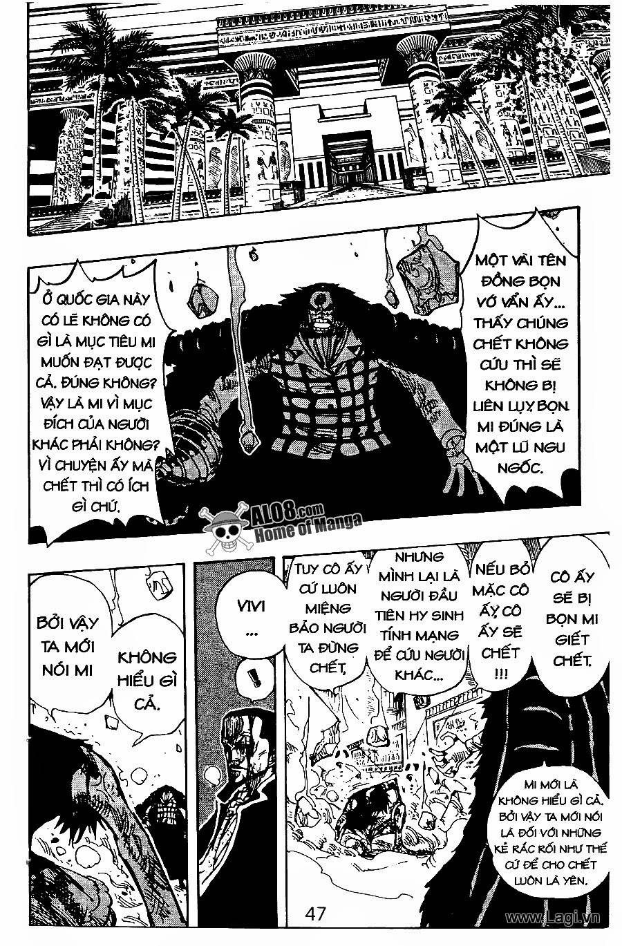 One Piece Tập 206 - Trang 17