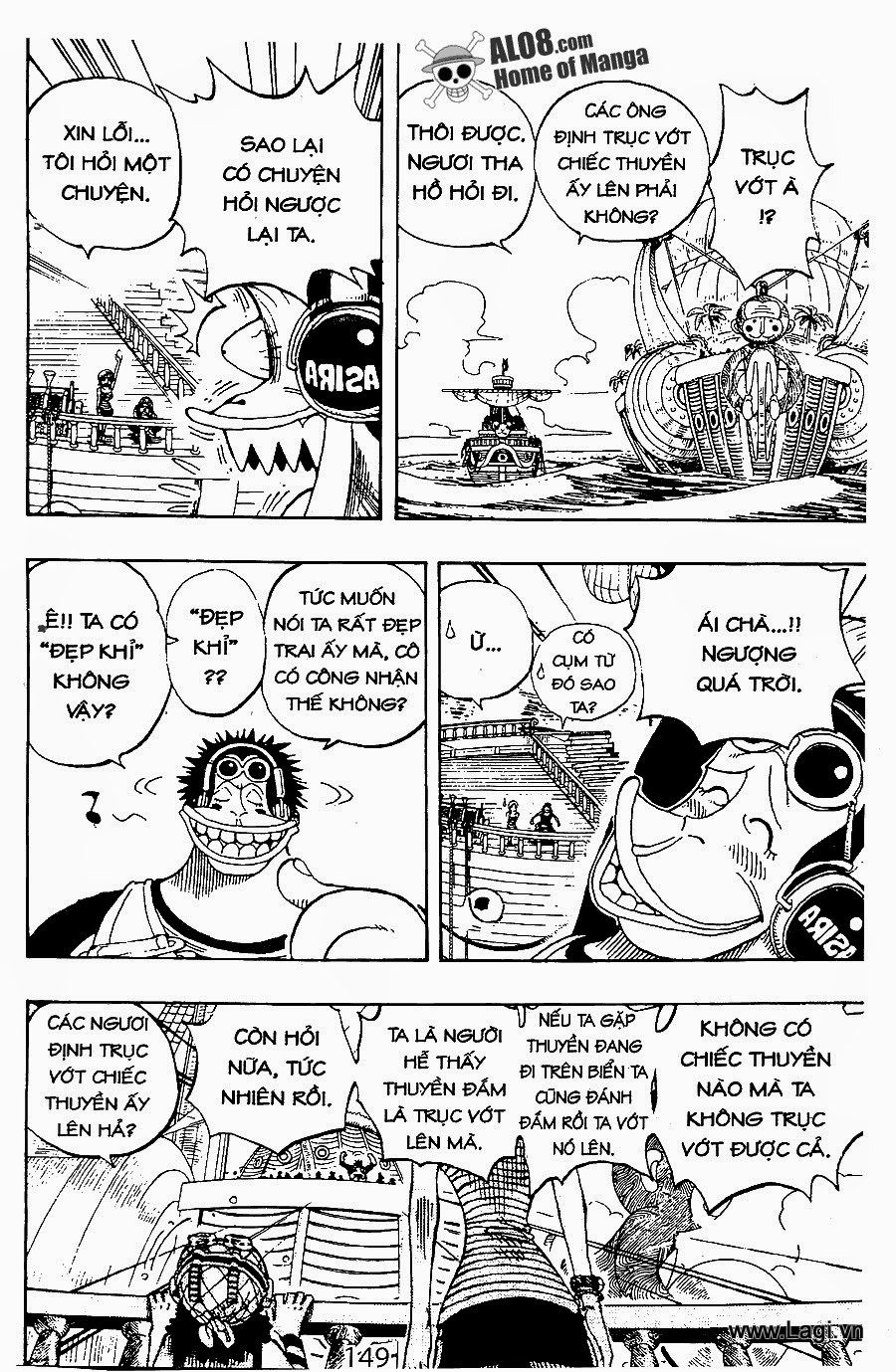 One Piece Tập 219 - Trang 17